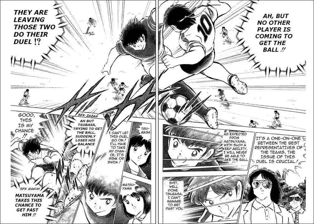 Captain Tsubasa Chapter 72 9